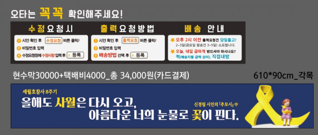 서울신사초등학교_0405