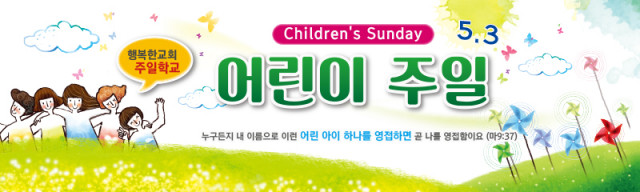 ch11-0037