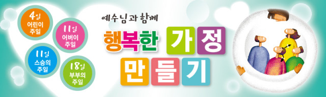 ch11-0070