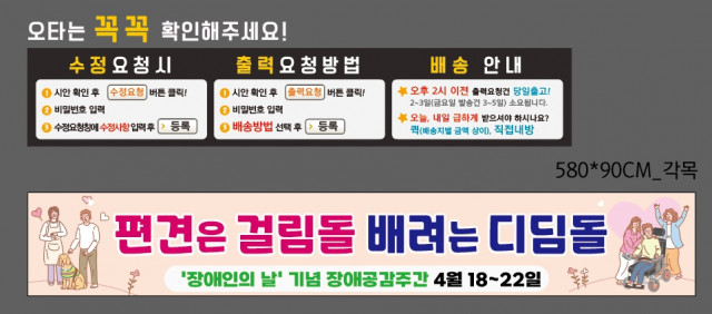 서울연천초등학교_전소연님_0407