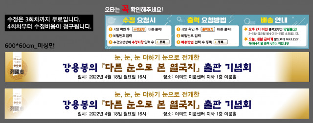 한국시각장애인연합회_김민지님_0412