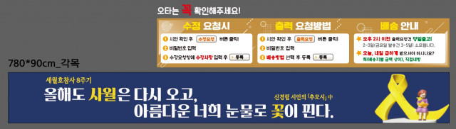 은평메디텍고등학교_김현숙님_0412