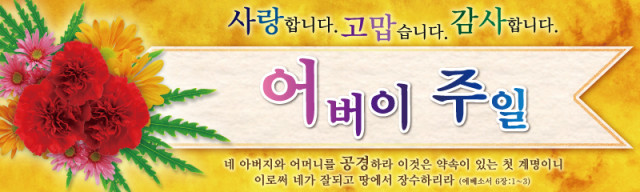 ch11-0049