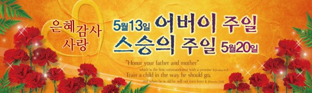 ch11-0050