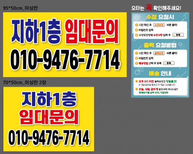위더스에셋_박대현님_0421