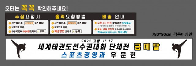 경기상업고등학교_0426