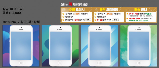 신현중학교_차송연님_0425