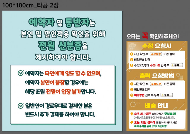 서부공원녹지사업소_임지연님_0428