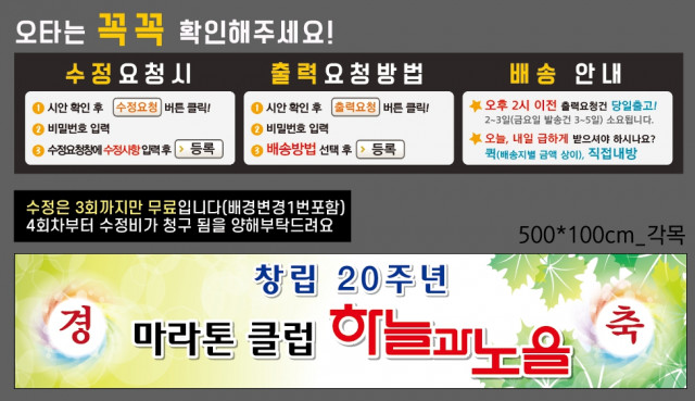 하늘과노을_이영란님_0502