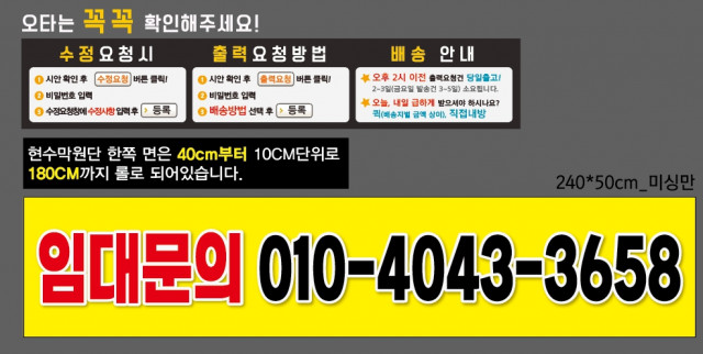 위더스에셋_윤규혁님_0516