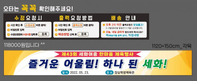 세화여자중학교_0516_황석준