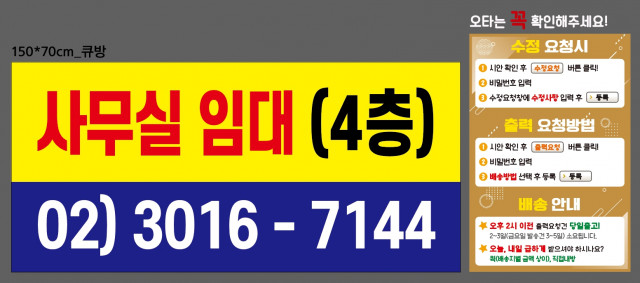 위더스에셋_김동연님_0519