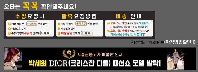 서울금융고등학교_이규영님_0520