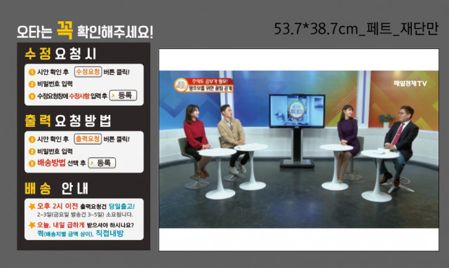 워렌증권에듀_이흥민님_0524