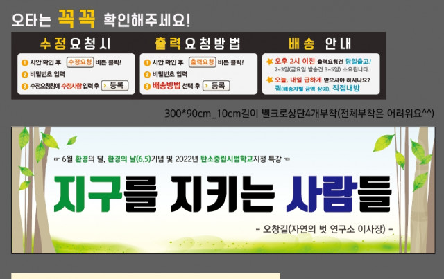세화여자중학교_0530