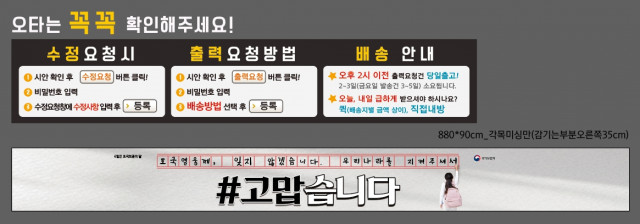 서울강일초등학교_0531