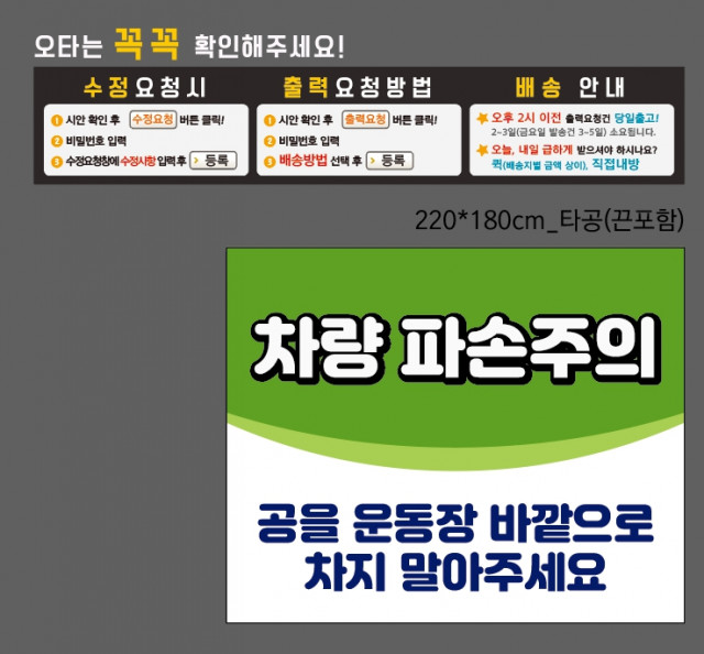 신서중학교_0608