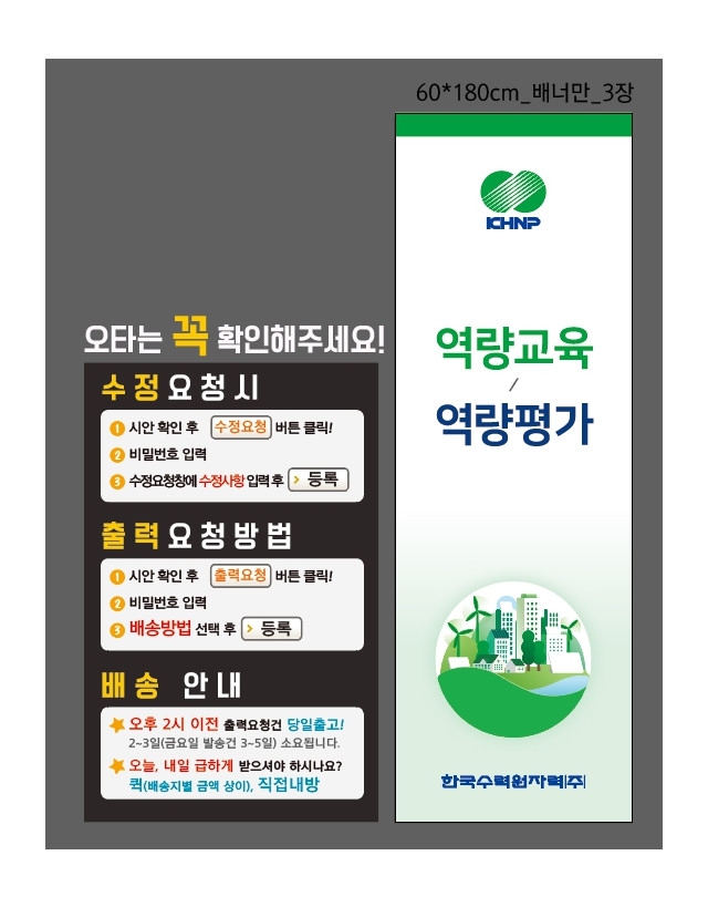 어세스타_윤수진님_0609