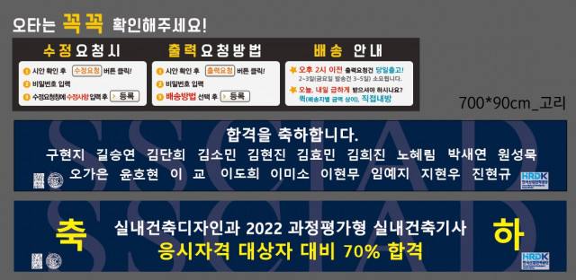 수원과학대학교_김지연님_0610