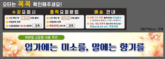 서울연천초등학교_박진해님_0613