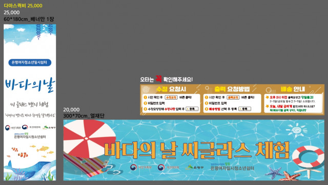 갈현청소년센터_신동호님A_0608