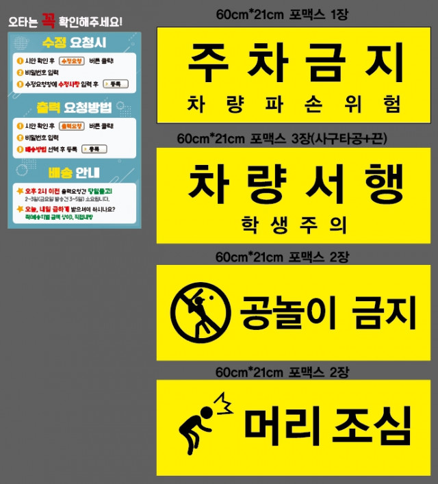 신서중학교님_0621