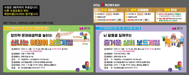 정독도서관_임은선님_0707