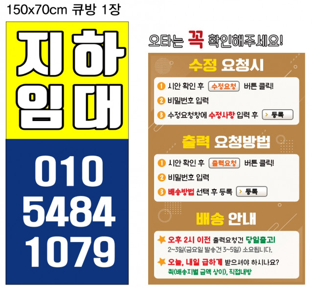 위더스에셋_김동연님0707