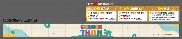 선린인터넷고등학교_지민경님_0711