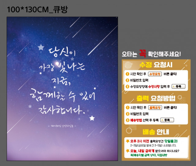 제이웨딩_박철신님_0712
