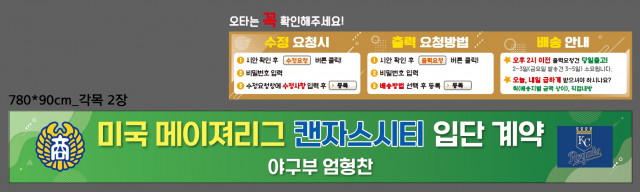 경기상업고등학교_0712