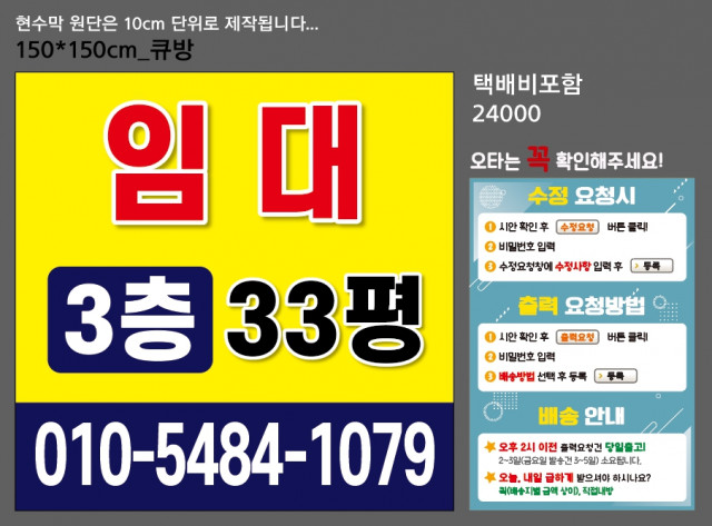 위더스에셋_김동연님_0720