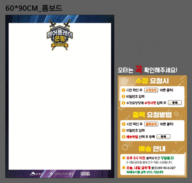 갈현청소년센터_양진영님_0721