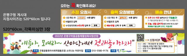 김미정님_0718