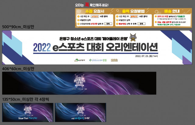 갈현청소년센터_김지홍님_0721