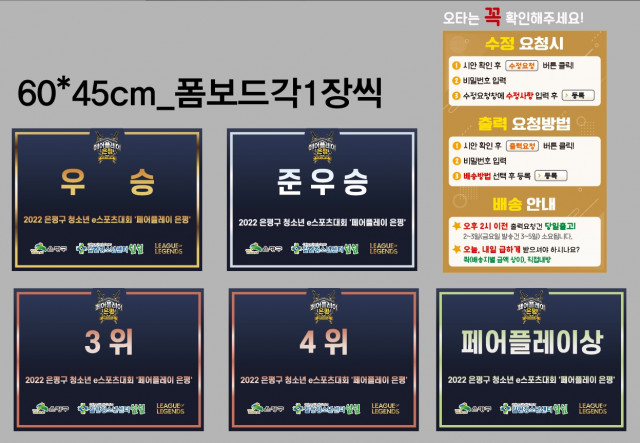 갈현청소년센터_김지홍님_0818