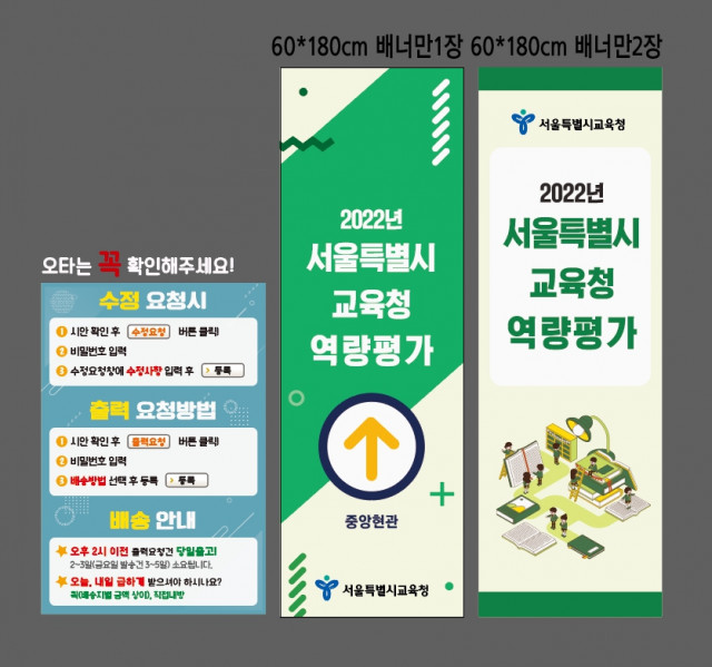 에세스타_황영임_0818