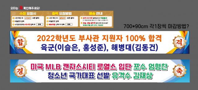 경기상업고등학교_0824
