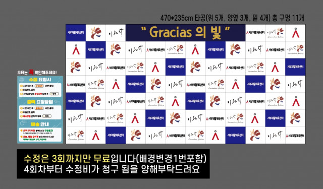 서부재활체육센터_한정민_0824