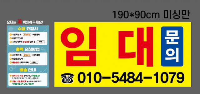 김동연님_0901