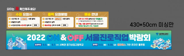 경기상업고등학교_정경희님_0905