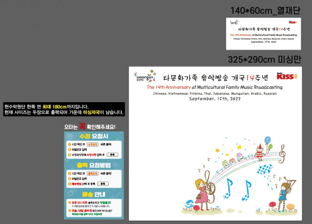 디지털스카이넷_0906