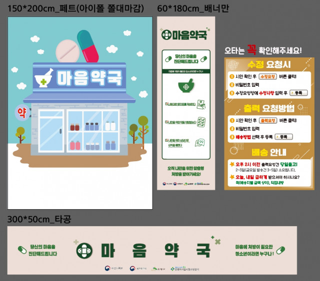 갈현청소년센터_신동호님_0907