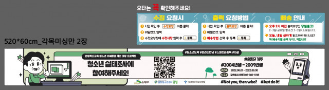 갈현청소년센터_신동호님_0905
