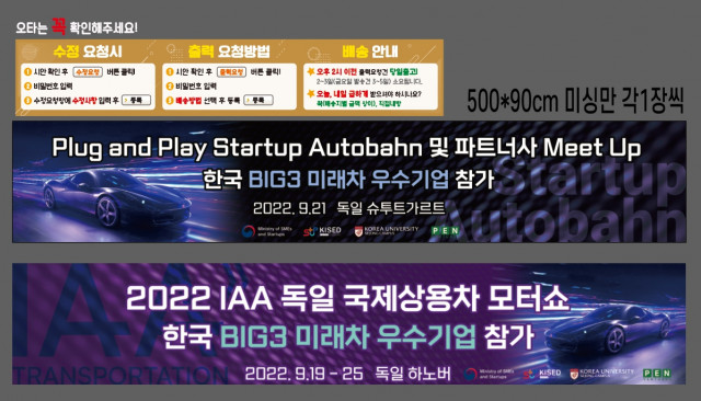 티랩스_0913