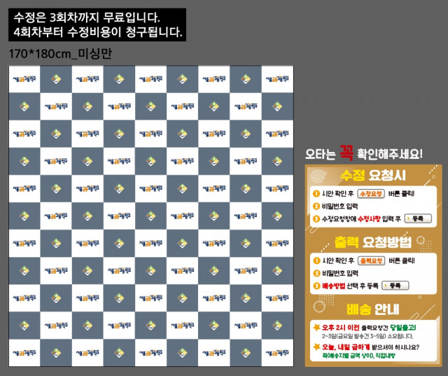 서울금융고등학교_임가은님_0915