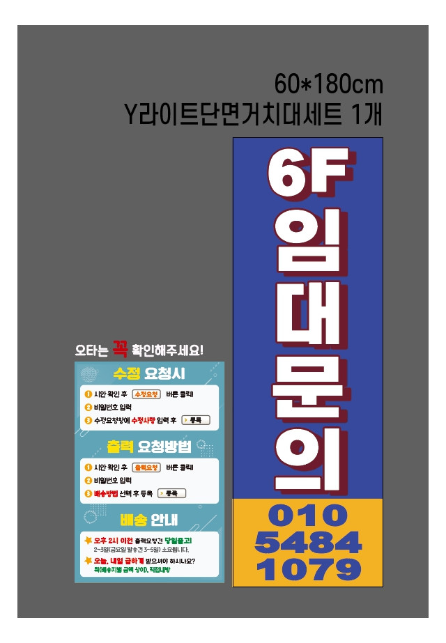위더스에셋_김동연님_0920