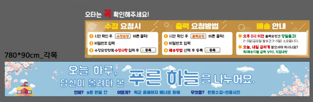 은평메디텍고등학교_김현숙님_0921