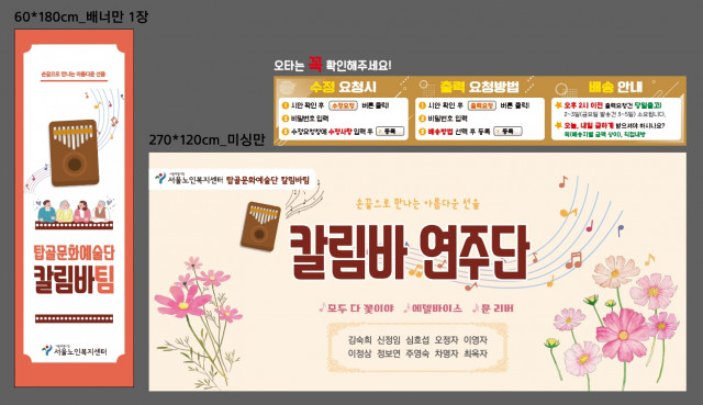 정독도서관_임은선님_0922