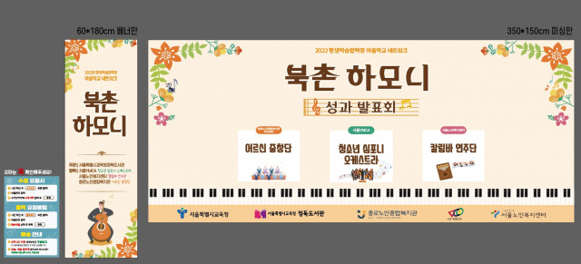 정독도서관_임은선님_0922